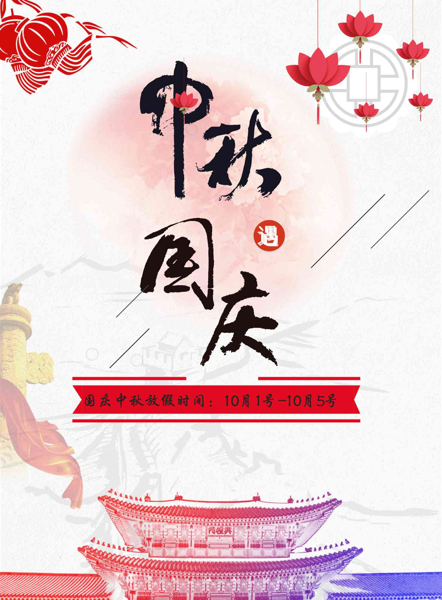 三芯电子高频变压器