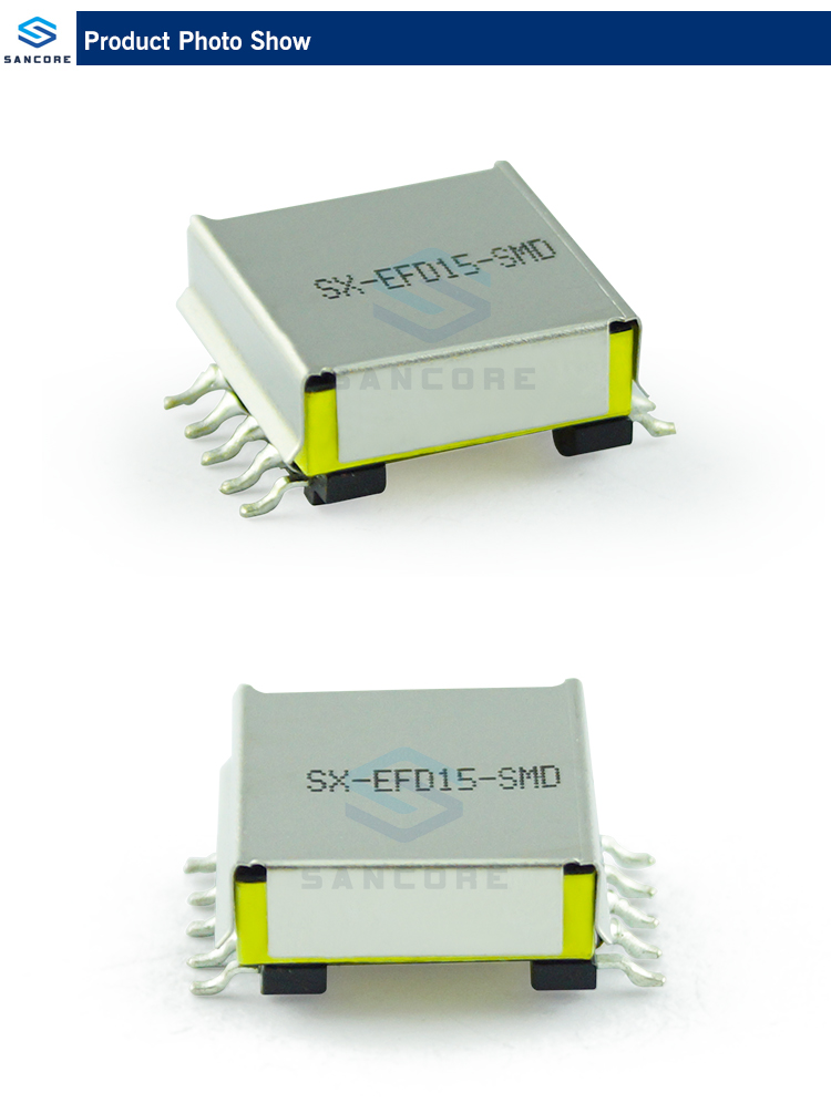 SX-EFD15-SMD(带铁盖）产品展示